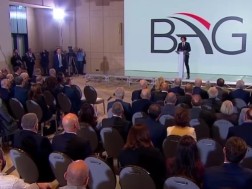 The Prime Minister participates in the Business Association Conference