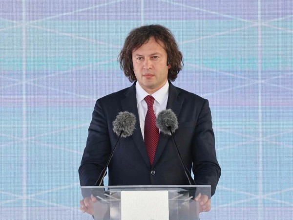 ირაკლი კობახიძე