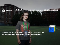 AI Olympiad - The story of TBC mentors from self -control