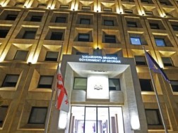 On the day of the fall of Sokhumi and the remembrance of those killed in the war in Abkhazia, a state flag landed on the government's administration building