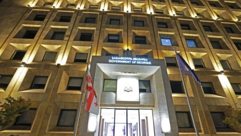 დაშვებული დროშა მთავრობაზე