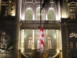 In order to honor the fall of Sokhumi on the day of the fall of Sokhumi and to honor those who died in the war in Abkhazia, a state flag landed at the Presidential Palace