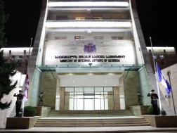 State flags are allowed on all administrative buildings of the Ministry of Internal Affairs on the day of the fall of Sokhumi