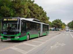 ავტობუსი