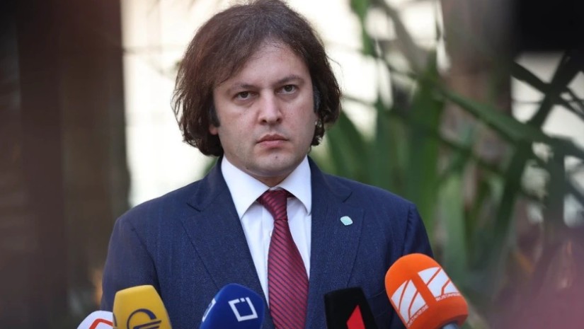 კობახიძე