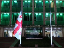 სუსი დაშვებული დროშა