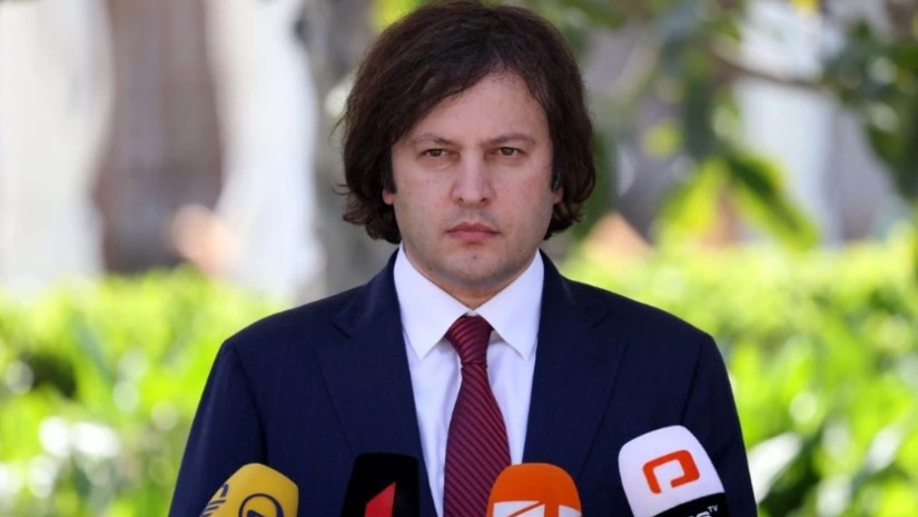 კობახიძე