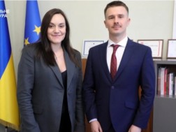 აგ