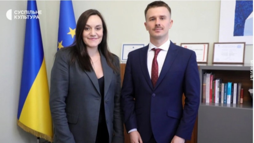 აგ