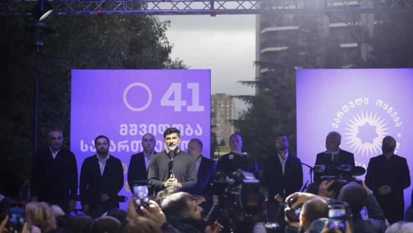 კალაძე