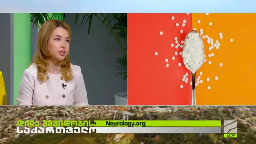 უშაქრო ტკბილეული