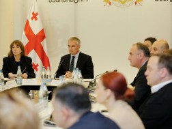 The Ministry of Justice held an interagency commission meeting for free and fair elections
