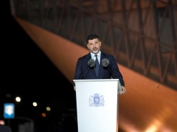 კახა კალაძე