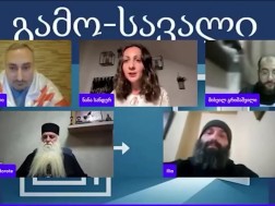 Radical Activist Nana Sander: We have assembled an army of immigrants and residents in Georgia, including people in Abkhazia, there are people in the August war, both in Afghanistan and Ukraine