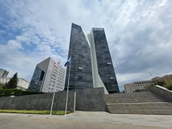 იუსტიცია