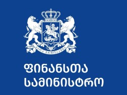 The Government presented the primary version of the budget of 2026 to the Parliament