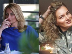 მჭედლიშვილი