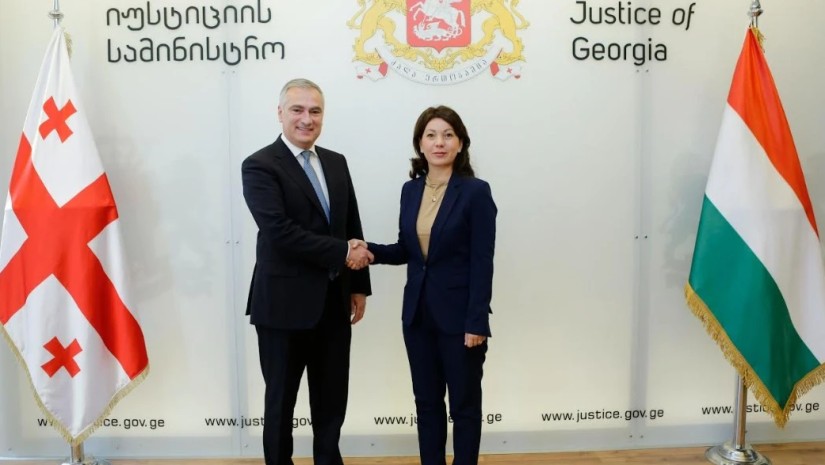 იუსტიცია