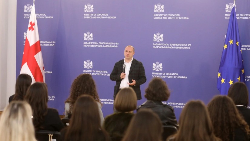გივი მიქანაძე