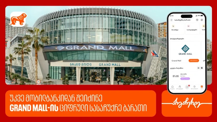 grand moli