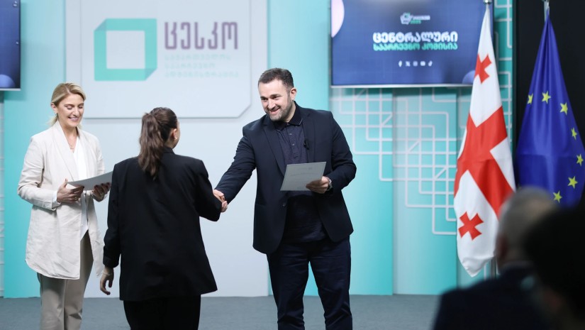 ცესკო