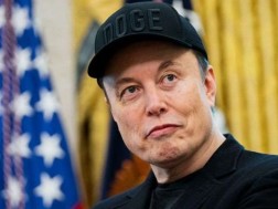 მასკი მასკი