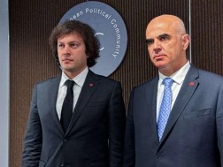 Council of Europe Secretary General: Our dialogue with Georgia is essential