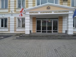 თელავის სასამართლო