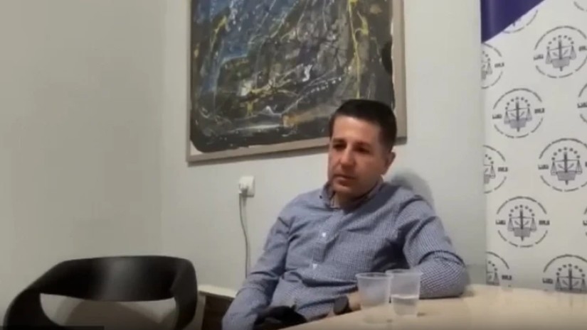 უზენაესი სასამართლოს ყოფილ მოსამართლე