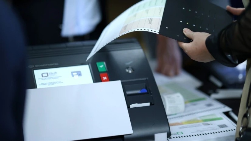 არჩვენები