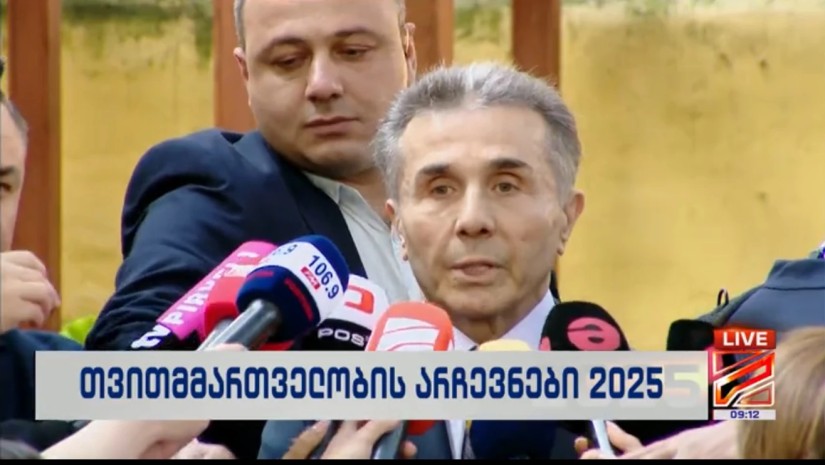 კო