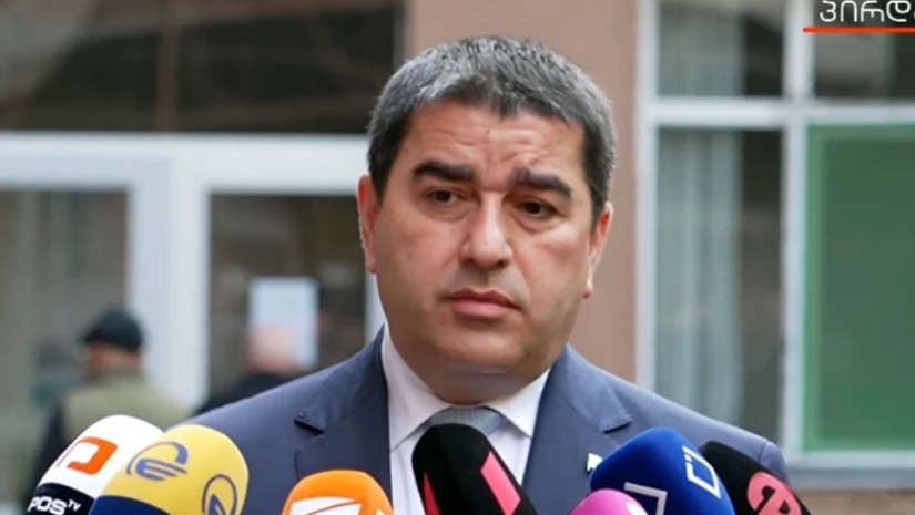 პაპუაშვილი