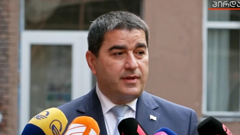 პაპუაშვილი