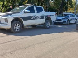 პოლიცია