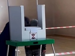 ახალციხე