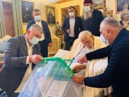 ილია მეორე