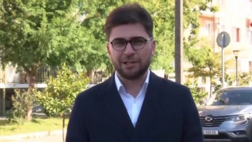 ვაჭარაძე