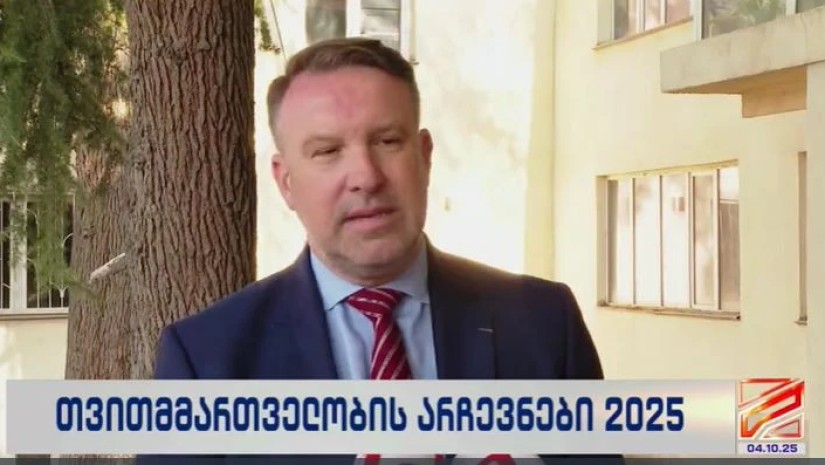 ბურონფოსი
