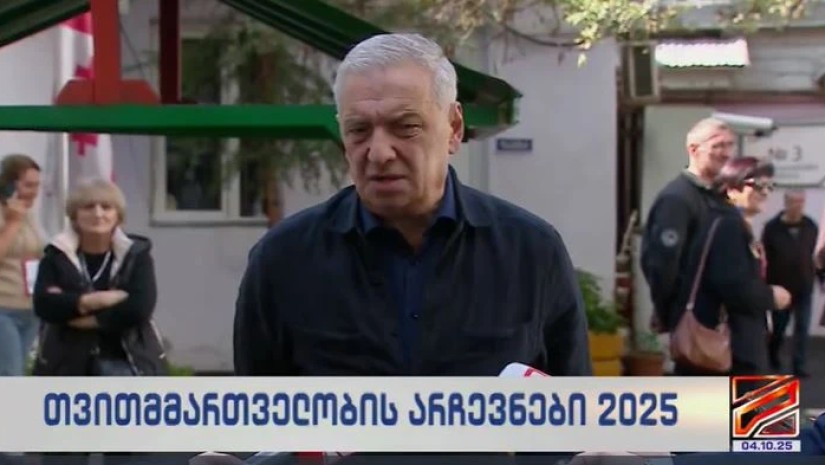 ვოლსკი