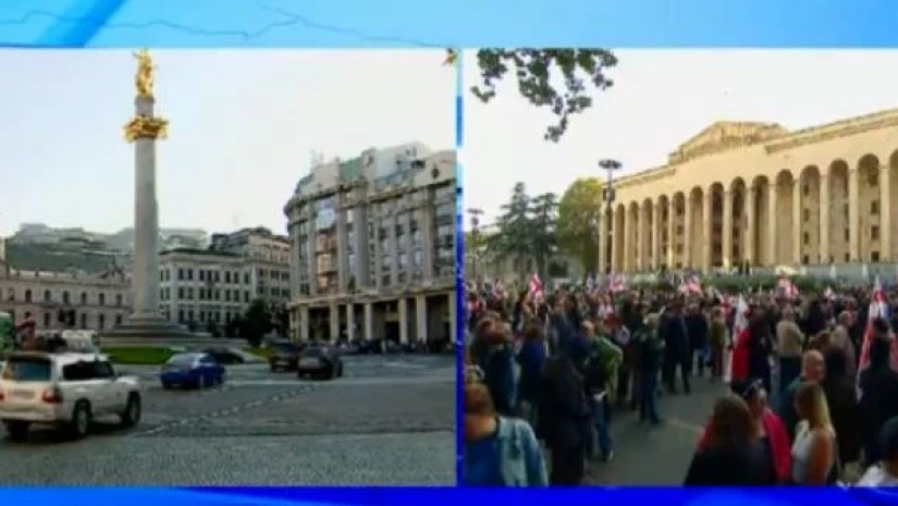აქცია