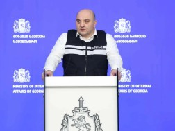 დარახველიძე