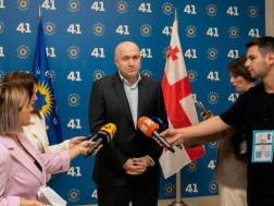 თამაზაშვილი