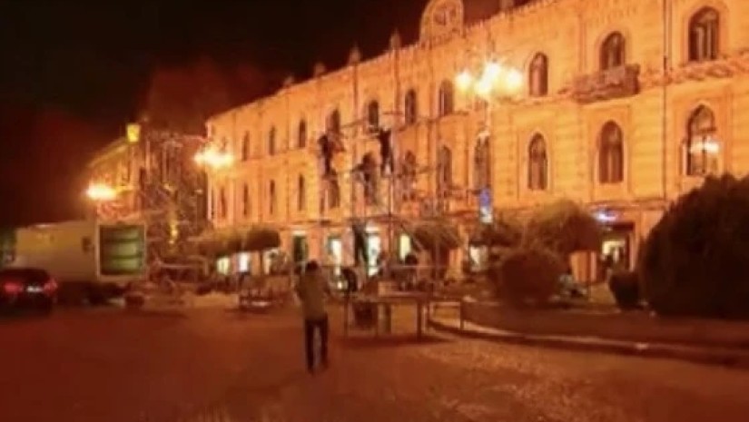 აქცია