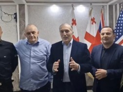 დააკავეს