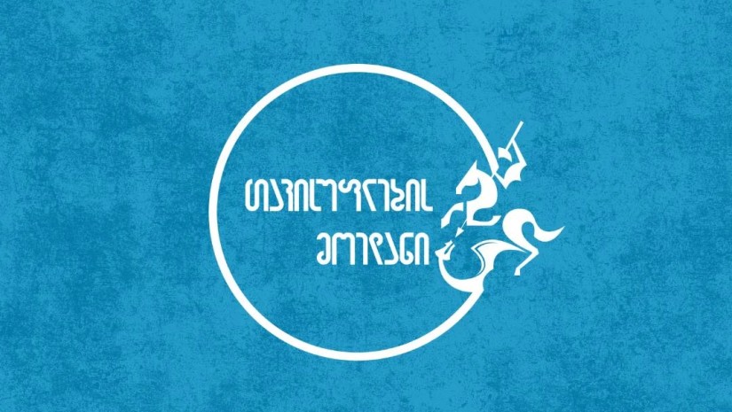 პარტია „თავისუფლების მოედანი“