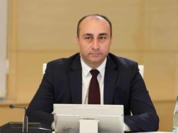 გელაძე