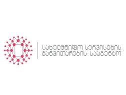 New design identification and travel documents are launched