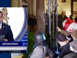 პროკურატურა