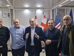 ორგანიზატორები
