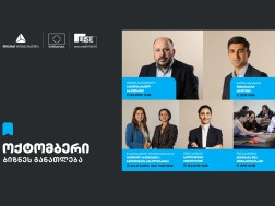 Within the framework of TBC Business Education Program, registration of the October month training begins
